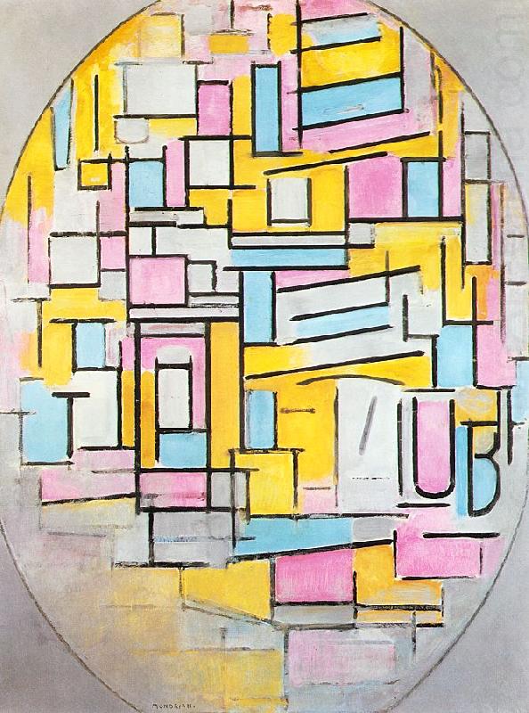 Piet Mondrian Composition with Oval in Color Planes II china oil painting image